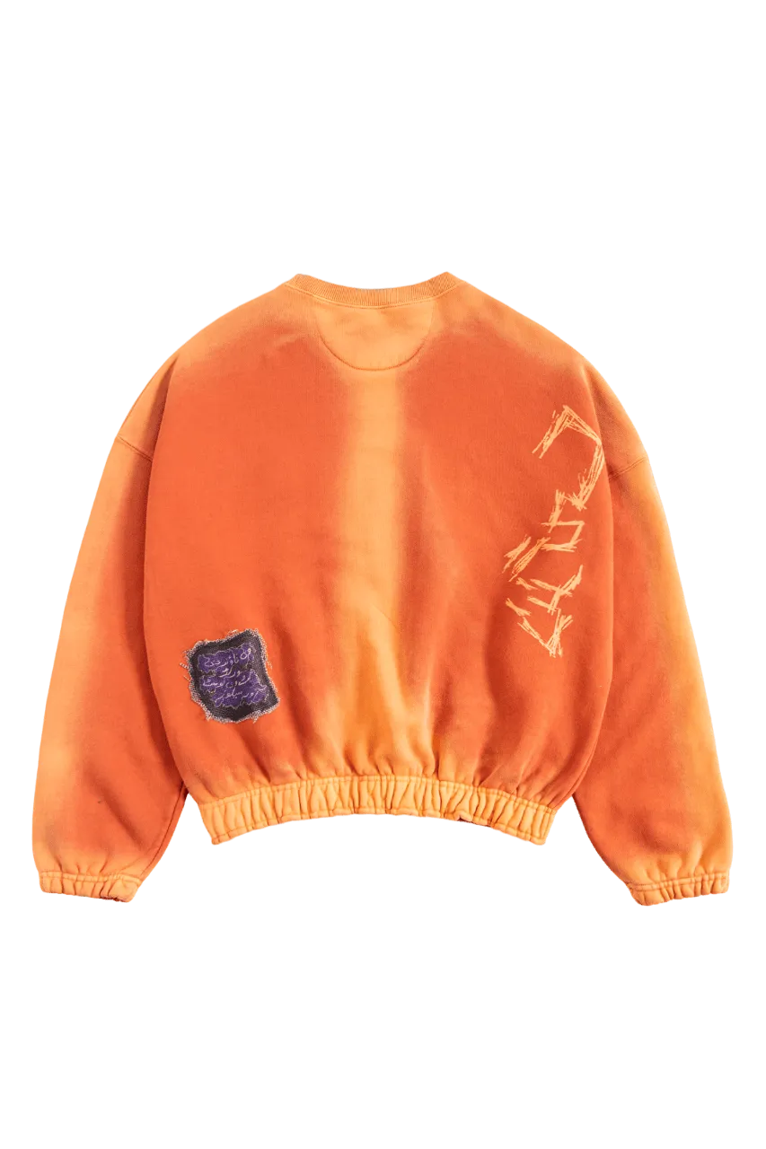 "SUNSET SWIRL" SWEATSHIRT